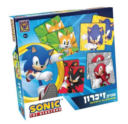 משחק זיכרון סוניק