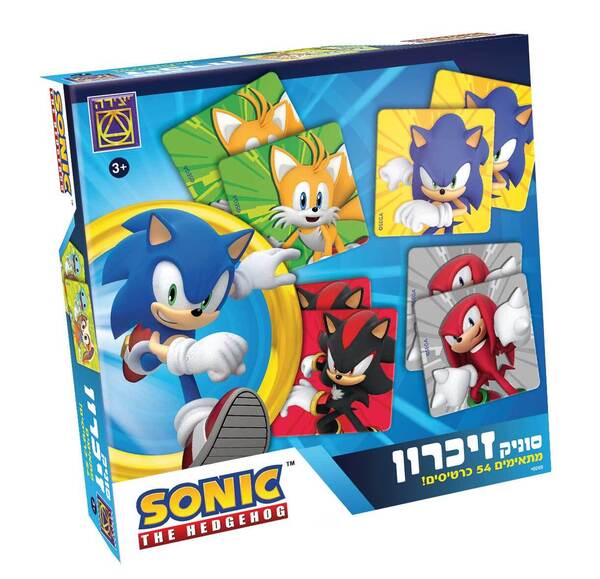 משחק זיכרון סוניק