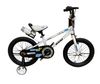 אופניים לילדים פריסטייל 16 אינץ' עם גלגלי עזר לגילאי 4-5 - לבן