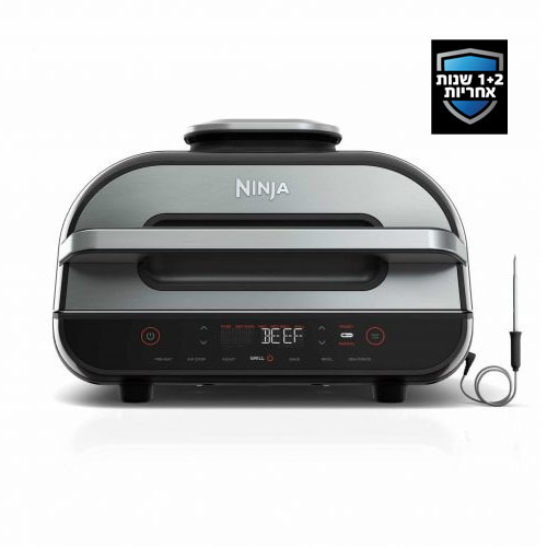 גריל חשמלי - אופה, צולה ומטגן NINJA Smart Grill XL AG553 נינגה
