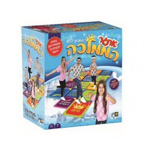 הממלכה של משפחת ספיר