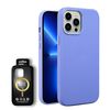 GRiP CASE GOLD -כל דגמי אייפון 14-13-15
