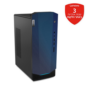 מחשב נייח AMD Ryzen 5 Lenovo IdeaCentre Gaming5 14ACN6 90RW00B1YS לנובו