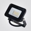 פנס הצפה צבעוני שחור 10W 220V אור לבן 6000K