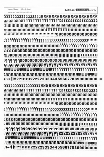 אותיות גרוד Letraset א-ב 6.5 מ
