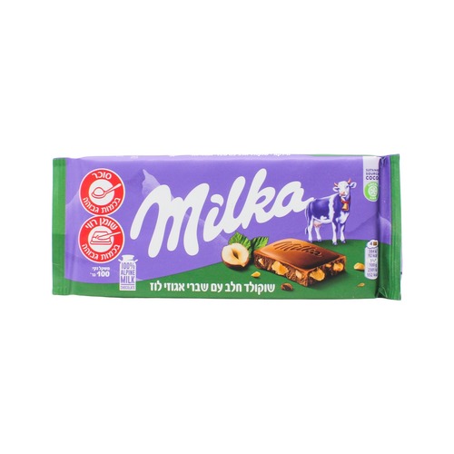 מילקה שוקולד חלב עם שברי אגוזי לוז