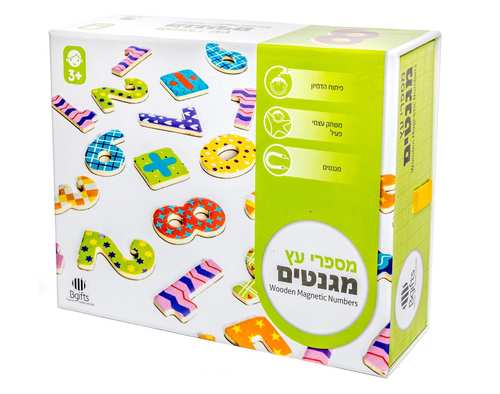 מספרי עץ מגנטים
