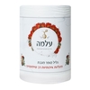 גליל סופר מגבת רב שימושי עלמה 3 קילו