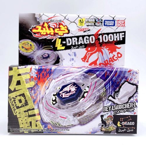 ערכת בלייד למשחקי מלחמה - DRAGO 100HF 
