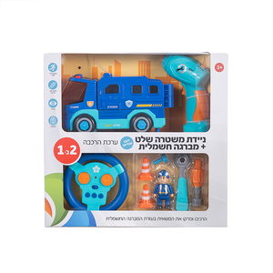 ניידת משטרה שלט + מברגה חשמלית דוברת עברית