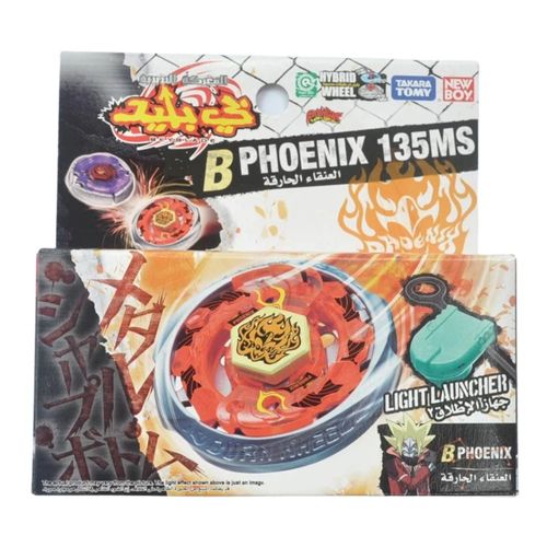 ערכת בלייד למשחקי מלחמה - PHOENIX 135MS