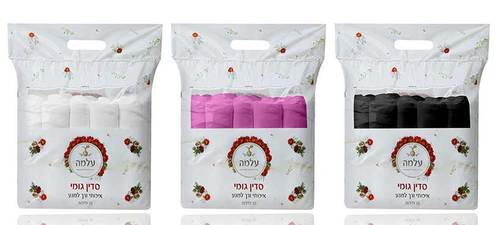 סדין גומי 10 יחידות עלמה