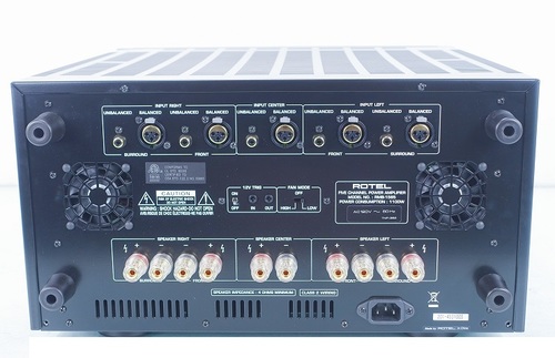 מגבר כח RMB1585 ROTEL