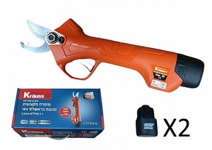 מזמרה מקצועי נטענת 18V BL כולל 2 סוללות KRAUSS KR-708 2.0Ah