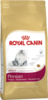 רויאל קנין בוגר פרסי 10 ק"ג – Royal Canin לבוגרים 