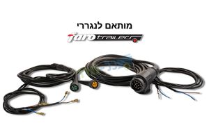 כבל יצוק מותאם לנגררי FARO - סט תקע 13 פין עם חיבורים מהירים 5 פין אורך  5.5 מטר 