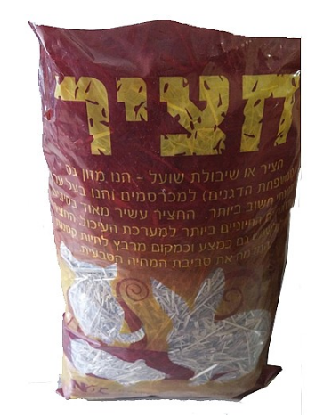 חציר שיבולת שועל