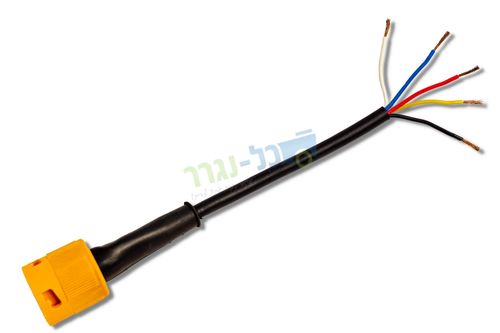 שקע צהוב 5 פינים לתאורת נגרר 