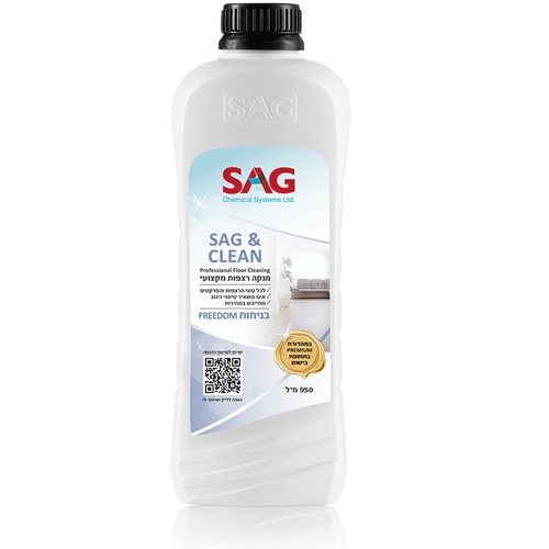  נוזל לניקוי רצפות במהדורת פרמיום SC005 בניחוח – SAG&CLEAN Freedom סאג