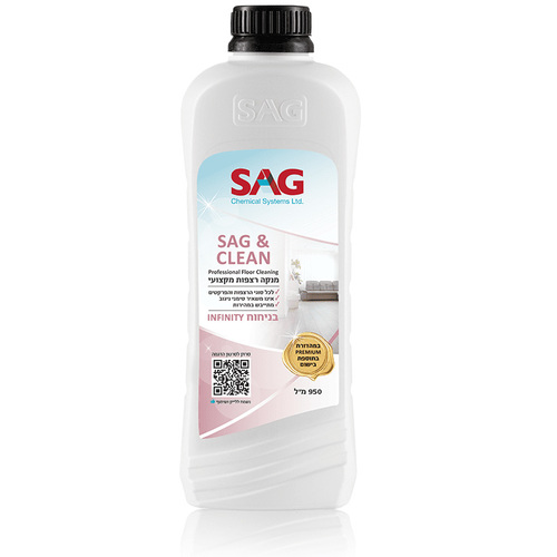  נוזל לניקוי רצפות במהדורת פרמיום SC006 בניחוח – SAG&CLEAN Infinity סאג