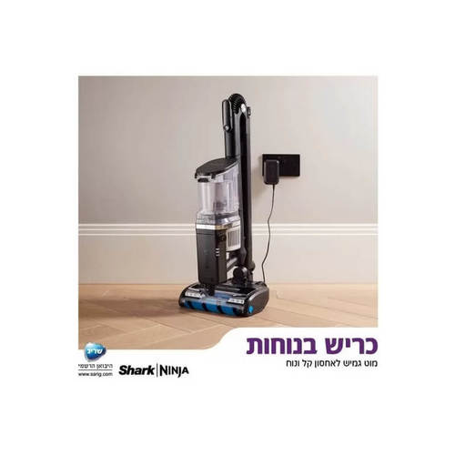 שואב אבק עומד אלחוטי דגם IZ323 ZERO-M VERTEX DOUBLE – PRO SHARK