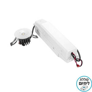 גוף חירום דו תכליתי שקוע תקרה לד 4W נפטון אומגה