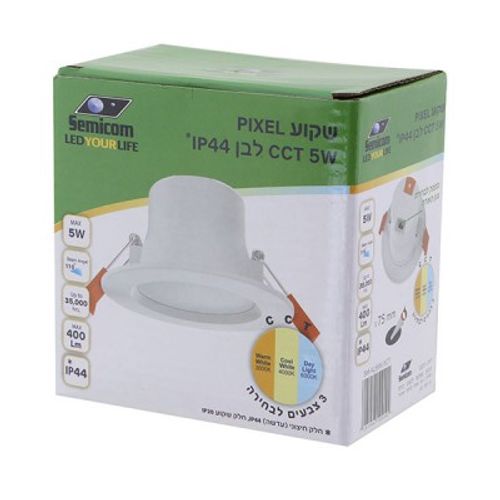 שקוע תקרה לבן CCT 5W IP44