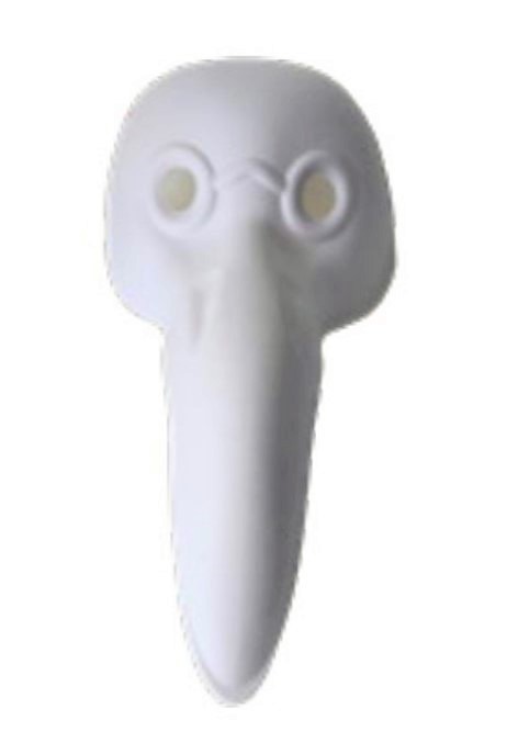 מסכת נייר (מקור ציפור)