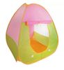 אוהל מתקפל לילדים כולל 20 כדורי משחק צבעונים למשחקי דמיון - ורוד