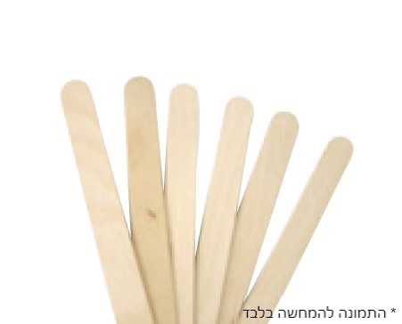 מקלות ארטיק- גוון טבעי (135 יח