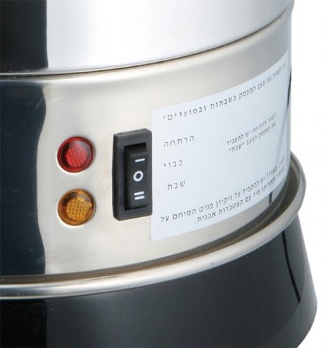 מיחם לשבת 30 כוסות Gold Line ATL-68ברפאלי - refali.co.il