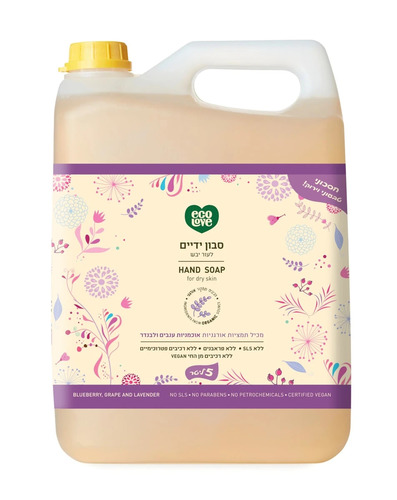 ג'ריקן סבון ידיים פירות סגולים 5 ליטר - ECO LOVE