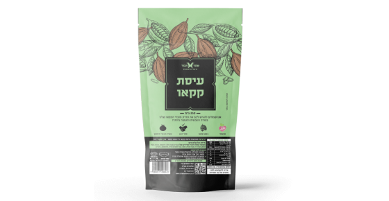 שקד תבור עיסת קקאו 250 גרם