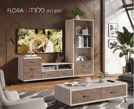 מזנון דגם פלורה