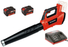מפוח 36V ללא פחמים נטען Einhell GE-LB 36/210 עם 2 סוללות ומטען כפול  