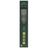 עופרת TK 9071 - (2 מ"מ) B FABER CASTELL