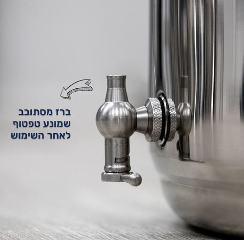 מיכל נירוסטה לאחסון שמן זית - 15 ליטר פרימיום
