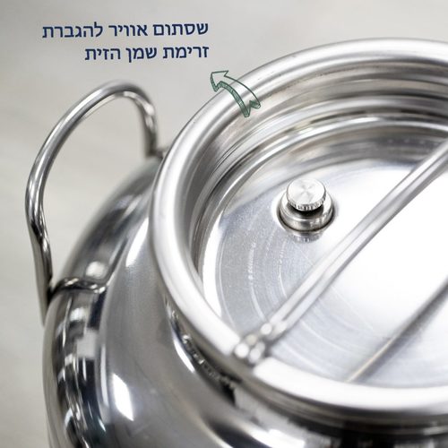 מיכל נירוסטה לאחסון שמן זית - 100 ליטר פרימיום