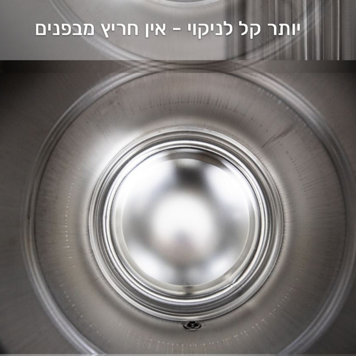 מיכל נירוסטה לאחסון שמן זית - 100 ליטר פרימיום