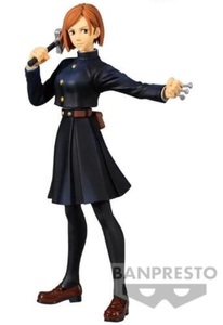 JJK ANOBARA KUGISAKI Banpresto - Bandai