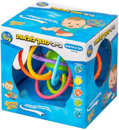 בייבי מבוך לולאות 