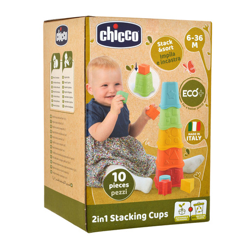 מגדל כוסות 2 ב- 1 - +2in1 Stacking Cups ECO