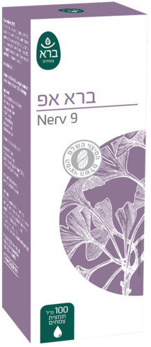 אפ ברא צמחים 100 מ