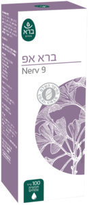 אפ ברא צמחים 100 מ"ל - Bara Up Nerv 9 