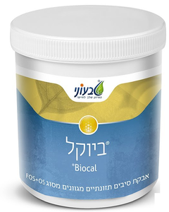 ביוקל טבעוני 300 גרם