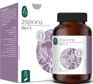 אקטיב ברא צמחים 60 טבליות - Bara Active Nerv 5