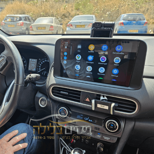 מערכת מולטימדיה ליונדאי קונה 2020 genesis standart