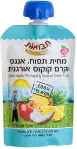 מחית תפוח, אננס וקרם קוקוס אורגנית תבואות