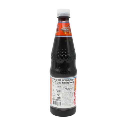הלטי בוי רוטב סויה מתוקה שחורה תאילנדי 940 מ