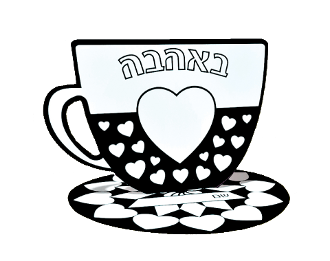 ערכת יצירה - ספל באהבה עם לבבות סול - 36 יח'